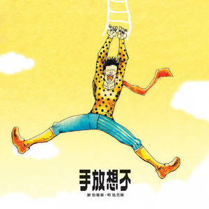 免费裸体奶头❌羞羞视频网站
