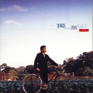 免费裸体奶头❌羞羞视频网站
