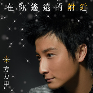 免费裸体奶头❌羞羞视频网站
