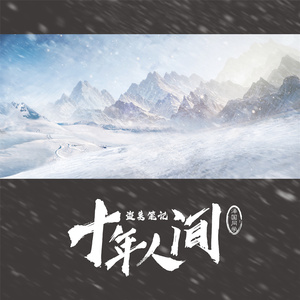 免费裸体奶头❌羞羞视频网站
