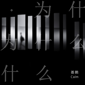 免费裸体奶头❌羞羞视频网站
