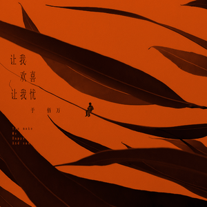 免费裸体奶头❌羞羞视频网站
