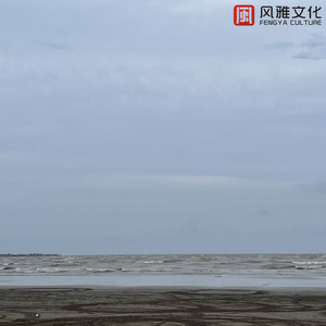 免费裸体奶头❌羞羞视频网站
